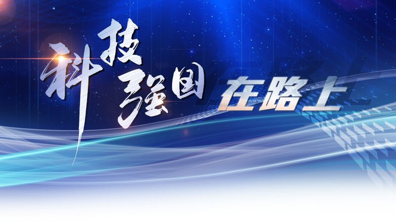高新技术企业认定，如何选择高效服务商？**