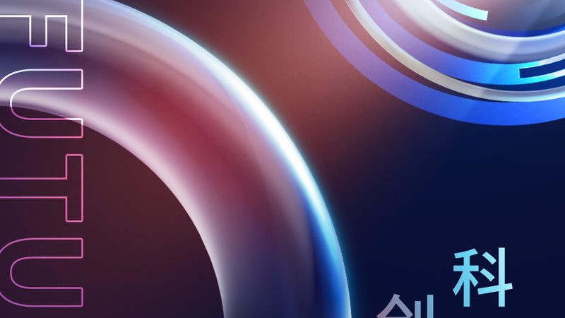数据中台：构建企业数字化转型的核心枢纽
